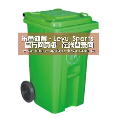 产品名称八
