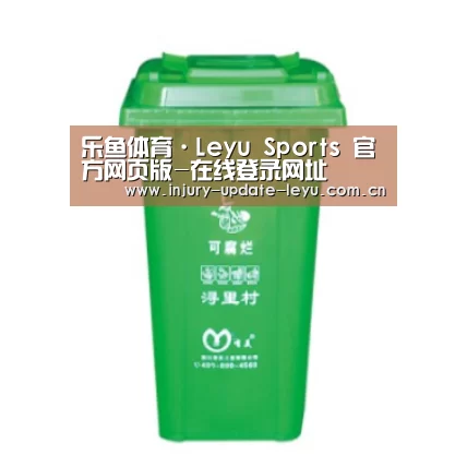 产品名称八